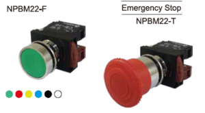 Dayton 30G254 Emergency Stop Push Button – 22mm, 1NO/1NC, Red Mushroom Head – Industrial Switch